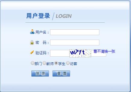玟W̄(w)ϵy(tng)