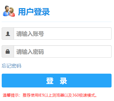 xЌWԺ̄(w)ϵy(tng)