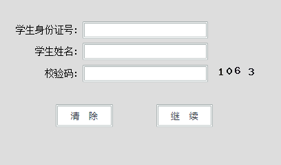 dСWWψϵy(tng)