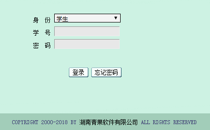 I(y)gWԺ̄վW(wng)jϵy(tng)