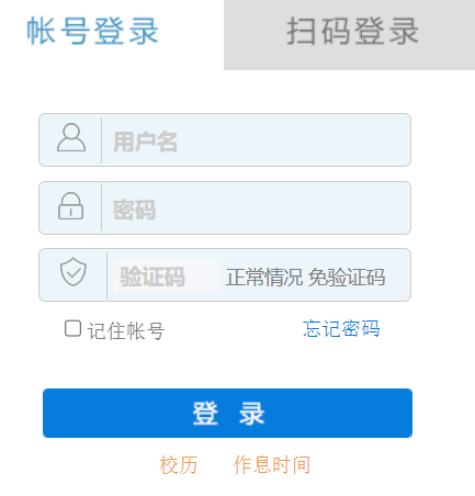 (j)׃ߵȌƌW(xu)Ӯ(w)W(wng)