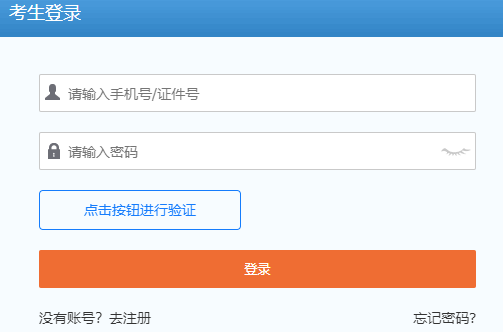 ЇӋC(j)g(sh)I(y)YW(wng)https://www.ruankao.org.cn/