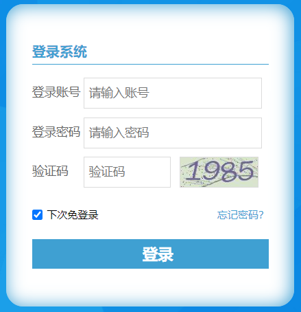 ޳оC|(zh)yu(png)