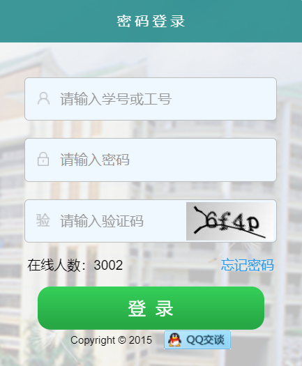 VWԺ̄(w)ϵy(tng)
