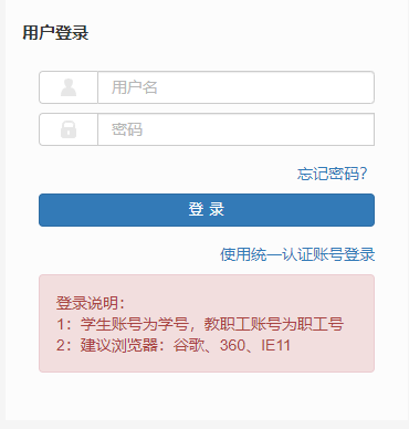 ӱg(sh)W(xu)Ժ̄(w)ϵy(tng)