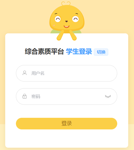 ͨ�|������������(w��)ƽ�_(t��i)