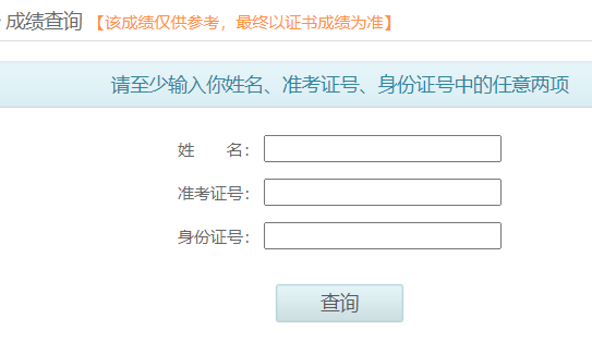 ��ͨԒ�ɿ�(j��)��ԃ