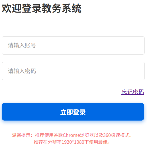 �|���֘I(y��)��W(xu��)�°�̄�(w��)ϵ�y(t��ng)